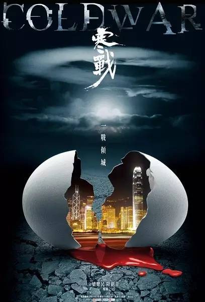 热那亚尼格罗毕业证