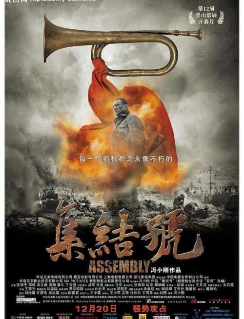萨勒诺大学艺术文凭证书