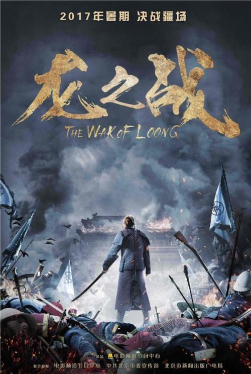 索尔福德怎么办假证